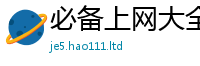 王中王493333WWW马头诗而王中王493333特马王中王